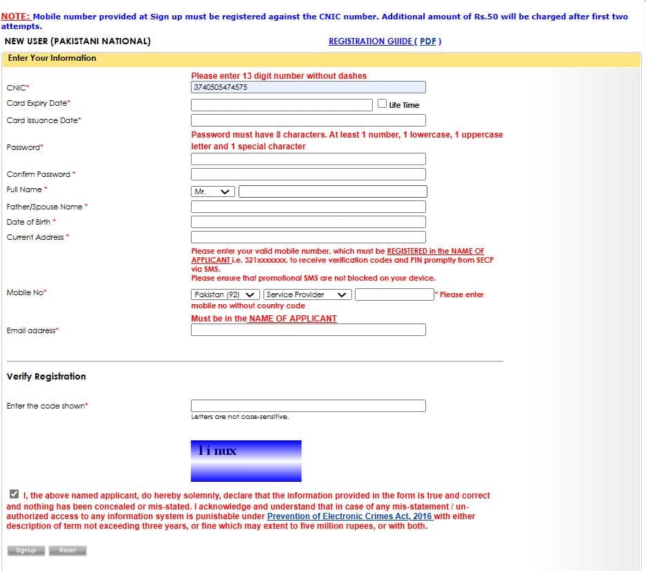 Online user registration form
